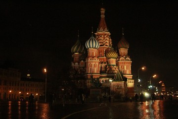 Obraz premium Moscow