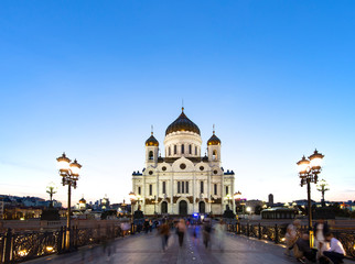 Fototapeta na wymiar Christ the Savior Cathedral and Patriarshy Bridge (Night view), Moscow, Russia