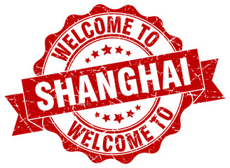 Fototapeta premium Shanghai round ribbon seal