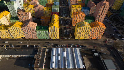 Beautiful colorful houses in Kiev Ukraine
