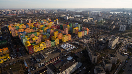 Beautiful colorful houses in Kiev Ukraine