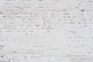 Texture, brick, wall, it can be used as a background . Brick texture with scratches and cracks