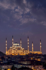 Obraz premium Great Camlica Mosque at Camlica