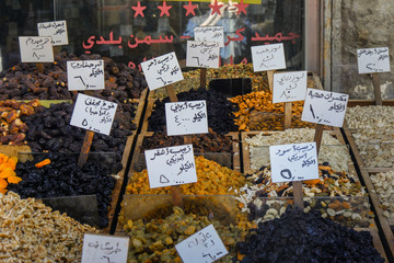 Basar in Amman, Vielfalt der Angebote und Mneschen