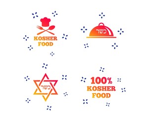 Kosher food product icons. Chef hat with fork and spoon sign. Star of David. Natural food symbols. Random dynamic shapes. Gradient kosher icon. Vector