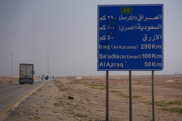 Desert Higway auf dem Weg nach Iraq