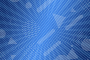 abstract, blue, design, wallpaper, wave, light, lines, illustration, line, digital, graphic, waves, technology, curve, texture, futuristic, motion, art, backdrop, pattern, business, backgrounds, web