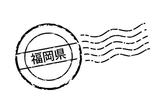 都道府県 Photos Royalty Free Images Graphics Vectors Videos Adobe Stock