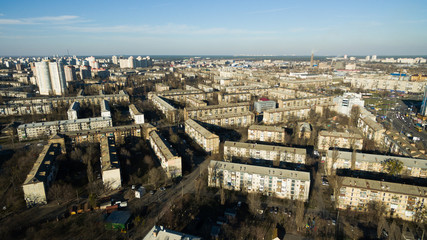 Fototapeta premium Photo taken on drone from a great height