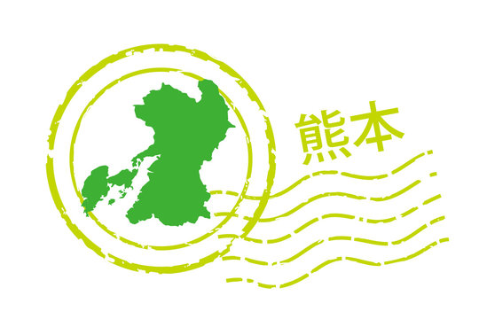 都道府県 Photos Royalty Free Images Graphics Vectors Videos Adobe Stock