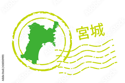 地域 都道府県のイラスト入りの消印 宮城県 消印 ポストマークのアイコン イラスト Area Poster Ar Globeds