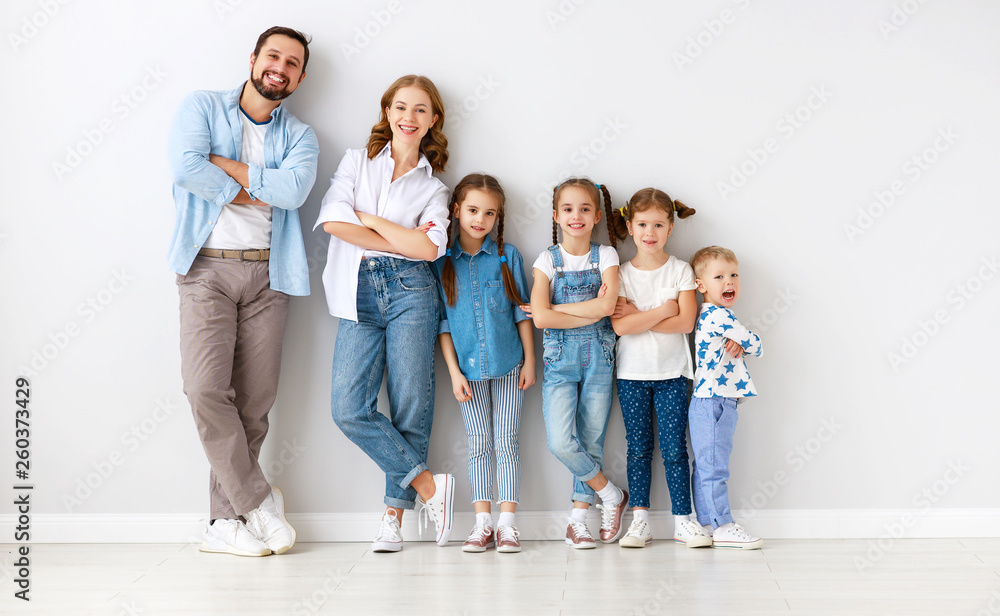 Sticker large family mother father and children sons and daughters on white background