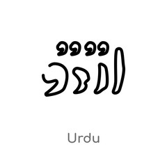outline urdu vector icon. isolated black simple line element illustration from india concept. editable vector stroke urdu icon on white background