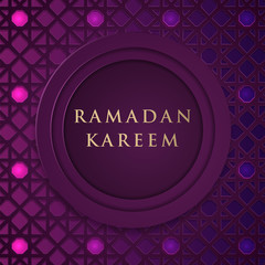 Ramadhan Kareem With Gradient Color Background Template