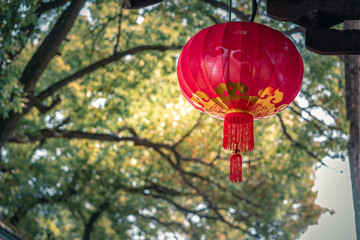 Obraz premium Chinese Red Lantern decorated on traditional old house.