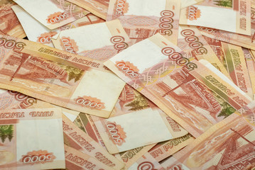 paper banknotes in denominations of five thousand rubles of the Russian Federation