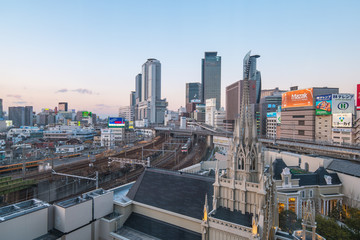 Twilight at Nagoya Station in Nagoya city, Japan
