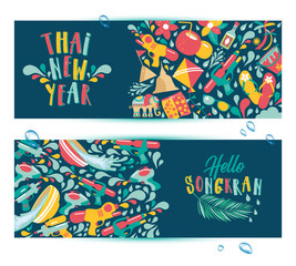 Songkran festival, Thailand New Year, Illustration of cute iconc celebrating. Flat design banners on blue.