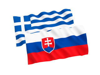 Flags of Slovakia and Greece on a white background