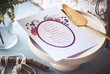 christmas dinner table setting