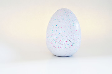 Easter Egg. Easter egg with the inscription .Easter ideas. Happy Easter.