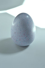 Easter Egg. Easter egg with the inscription .Easter ideas. Happy Easter.