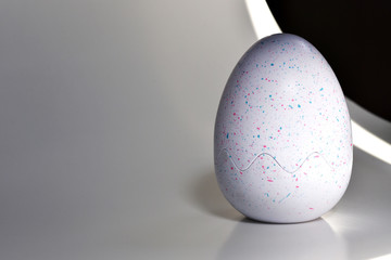 Easter Egg. Easter egg with the inscription .Easter ideas. Happy Easter.