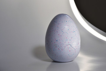 Easter Egg. Easter egg with the inscription .Easter ideas. Happy Easter.