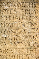  Ancient text writing on stone, Arykanda, Lycian city. 