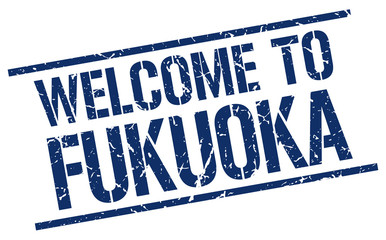 welcome to Fukuoka stamp