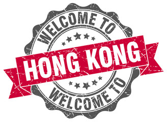 Obraz premium Hong Kong round ribbon seal