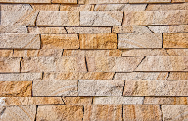 Background texture of a stone. Decorative front stone.