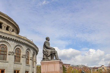 Fototapeta na wymiar Yerevan Armenian Opera Theatre