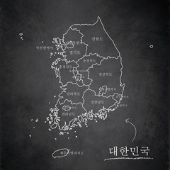 South Korea map separate region Korean names Hungul font card blackboard school chalkboard vector