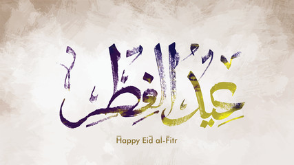 Happy Eid in Arabic Calligraphy Greetings for islamic occasions like eid ul adha and eid ul fitr with old concept - Vector