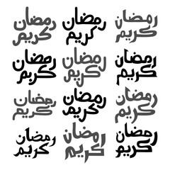 Ramadan Kareem Text Handwritten Set Template Vector