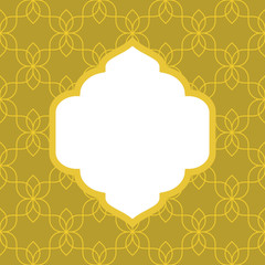 Ramadan mubarak background, template for menu, invitation, poster, banner, card for the celebration of Muslim community festival - Vector 