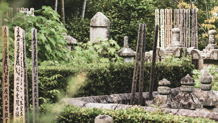 Cemetery and tombstones in Kyoto, Japan