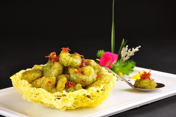 rice with vegetables