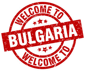 welcome to Bulgaria red stamp