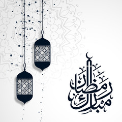 Vector Ramadan Mubarak greeting background - obrazy, fototapety, plakaty