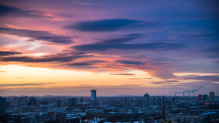 Beautiful sunset in the Yekaterinburg city downtown at summer evening