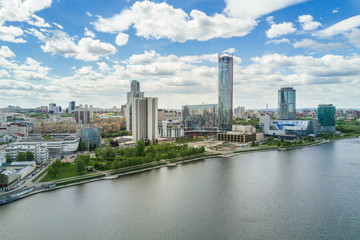Obraz premium Aerial shot of the Yekaterinburg city centre at sunny summer day