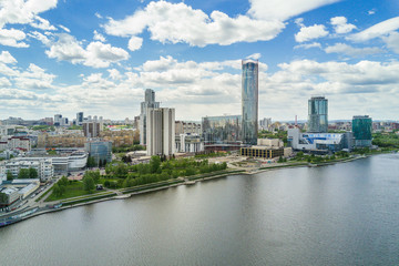Aerial shot of the Yekaterinburg city centre at sunny summer day