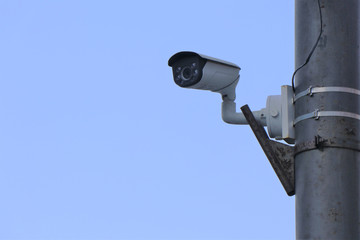 CCTV - External Video Camera, Traffic survelliance. 
