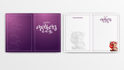 Happy mother's day, modern purple postcard ready to print with plush rabbit, tulips and gift