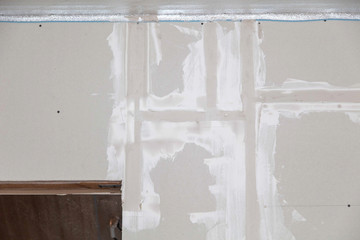 Plasterboard plasterboard wall as an abstract background