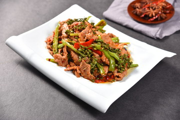 rice with vegetables