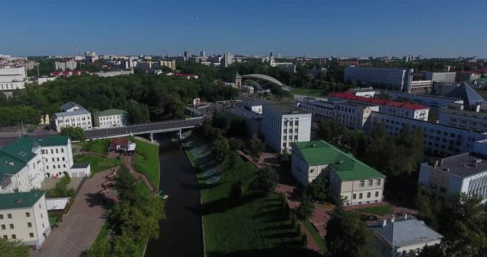 Aerial View - Vitebsk. Belarus. Europe. 4к