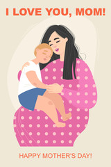 Mother's Day greeting card with a cute woman holding a baby on her knees